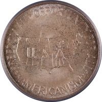 1951 Washington-Carver Commemorative Half (50c) Reverse Image