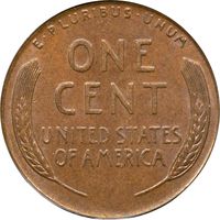 1955 Doubled Die Lincoln Cent (1c) Reverse Image