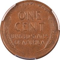 1955 Doubled Die Lincoln Cent (1c) Reverse Image