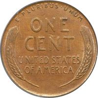 1955 Doubled Die Lincoln Cent (1c) Photo 4