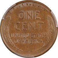 1955 Doubled Die Lincoln Cent (1c) Reverse Image