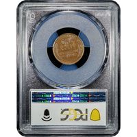 1955 Doubled Die Lincoln Cent (1c) Reverse Image