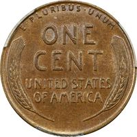1955 Doubled Die Lincoln Cent (1c) Photo 4