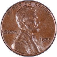 1955 Doubled Die Lincoln Cent (1c) Obverse Image