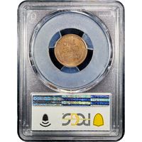 1955 Doubled Die Lincoln Cent (1c) Reverse Slab Image