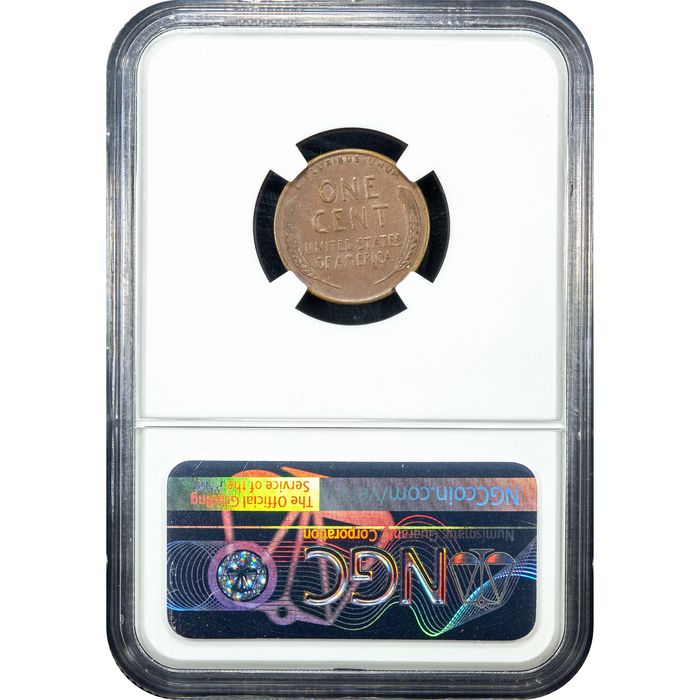 1955 Doubled Die Obverse Lincoln Cent (1c) Reverse Image