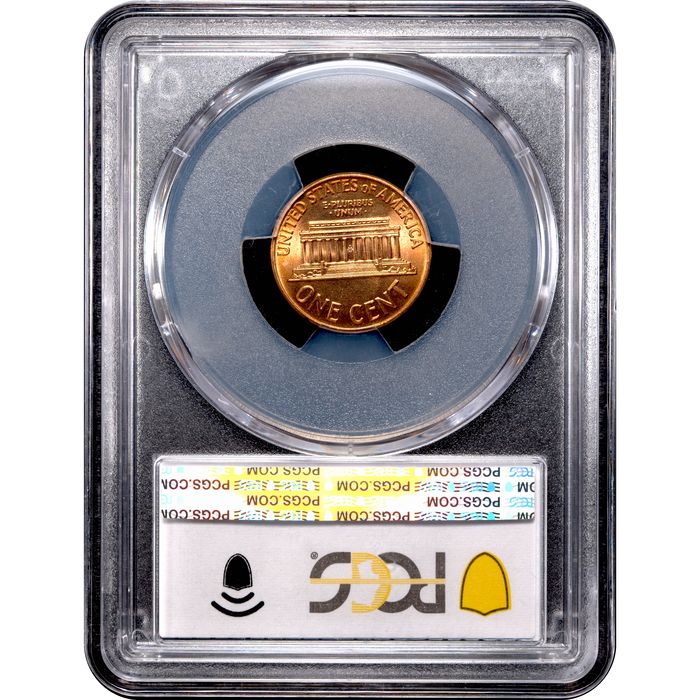 1959 Lincoln Cent (1c) Reverse Image