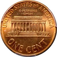 1959 Lincoln Cent (1c) Photo 4