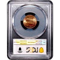 1975 Lincoln Cent (1c) Reverse Image