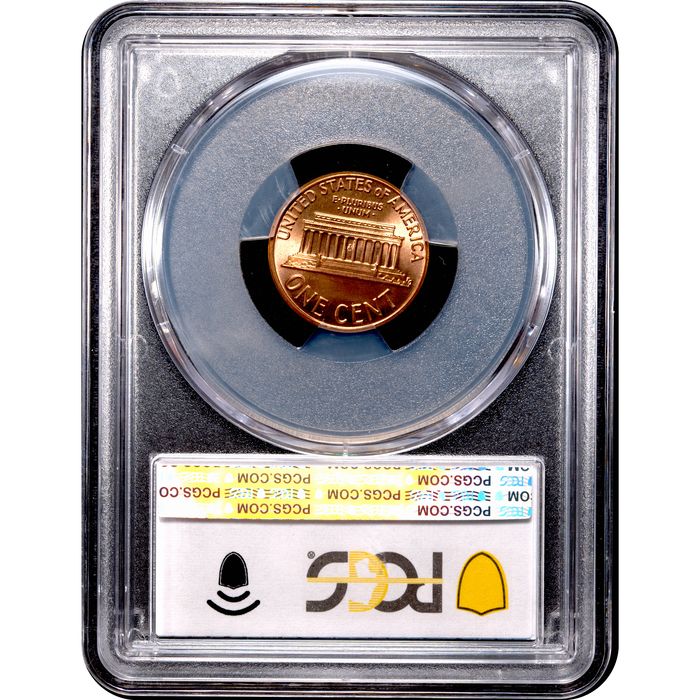 1975 Lincoln Cent (1c) Reverse Image