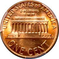 1982 Lincoln Cent (1c) Bronze Large Date Photo 4