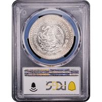 1985-Mo Mexico Libertad Silver Onza End Roll Toned Reverse Slab Image