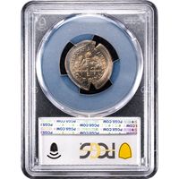 ND Roosevelt Dime (10c) Error - Broadstruck and 70 Pct Obv Indent Reverse Image