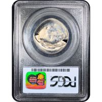 No Date Jefferson Nickel (5c) Error - Huge Broadstrike and Uniface Reverse Image