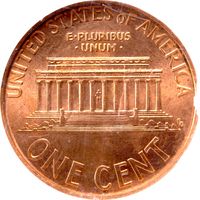 No Date Lincoln Cent (1c) Error - Struck Through Late Capped Die Photo 4