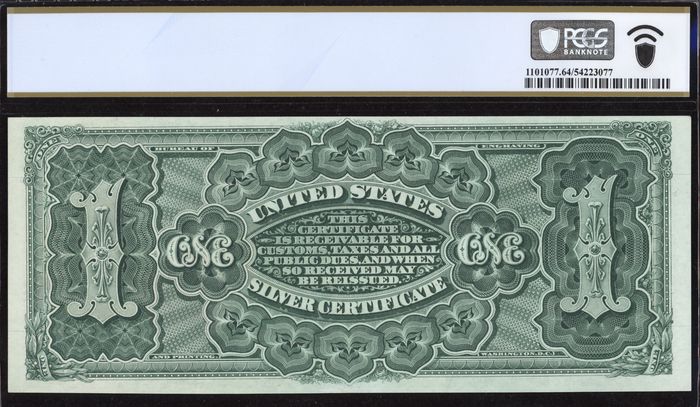 1886 $1 Martha Silver Certificate Reverse Image
