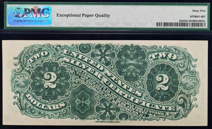 1886 $2 Silver Certificate Reverse Image