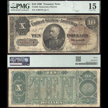 1890 $10 Treasury Note Ornate Back Composite Image
