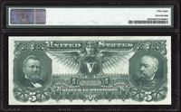 1896 $5 Educational Silver Certificate Reverse Image