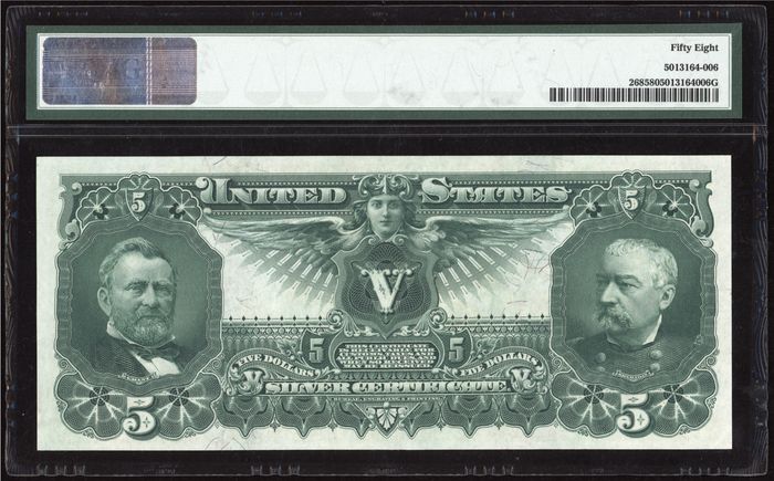 1896 $5 Educational Silver Certificate Reverse Image