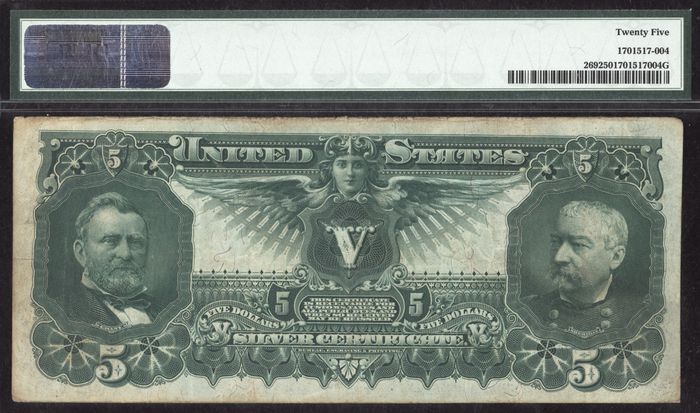 1896 $5 Educational Silver Certificate Reverse Image