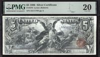 1896 $5 Educational Silver Certificate Obverse Image