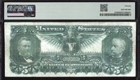 1896 $5 Educational Silver Certificate Reverse Image