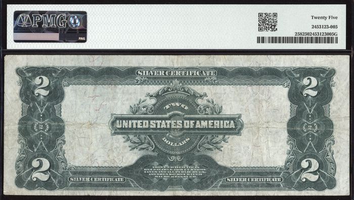 1899 $2 Mini Porthole Silver Certificate Reverse Image