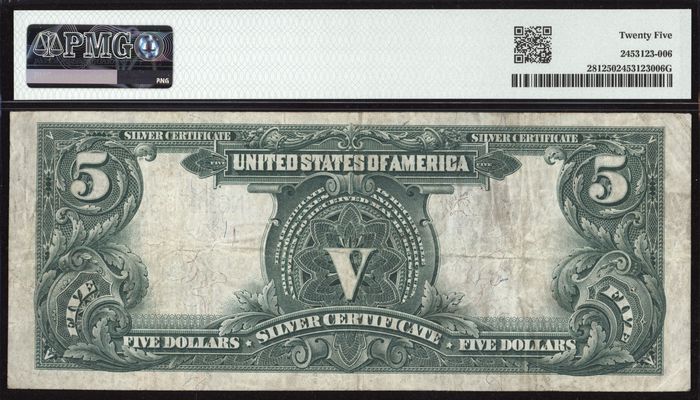 1899 $5 Chief Silver Certificate Reverse Image