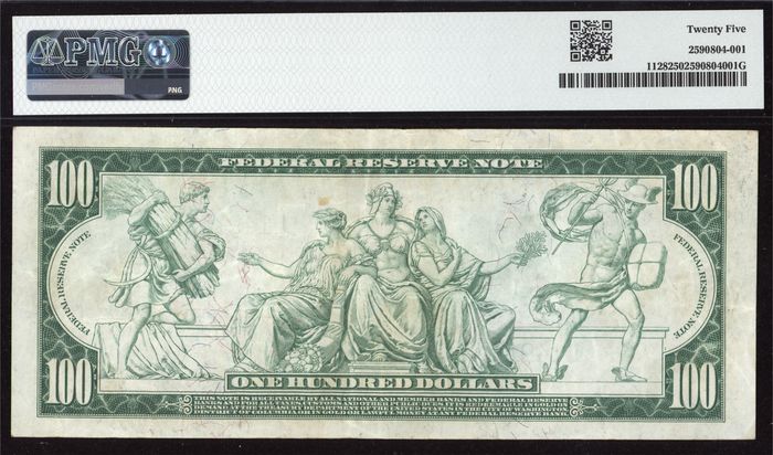 1914 $100 FRN Reverse Image