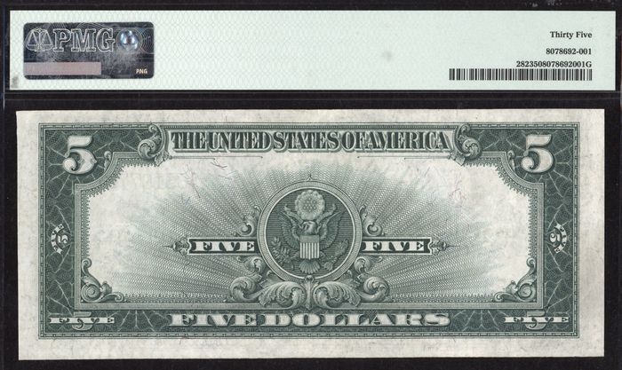 1923 $5 Porthole Silver Certificate Reverse Image