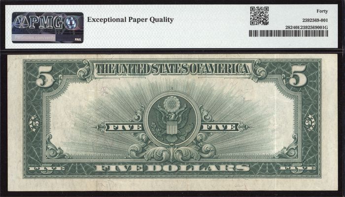 1923 $5 Porthole Silver Certificate Reverse Image