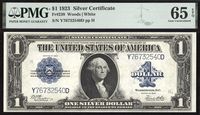 1923 Horse Blanket $1 Silver Certificate Obverse Image