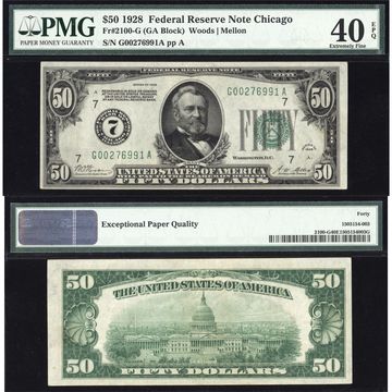 1928 $50 Numeric District Federal Reserve Note Composite Image