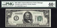 1928 $50 Numeric District Federal Reserve Note Obverse Image