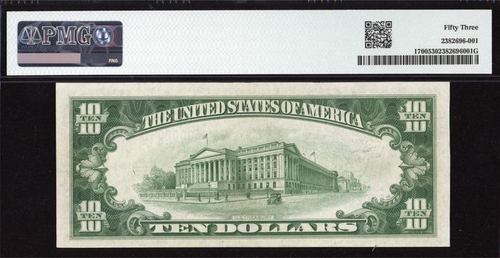 1933 $10 Silver Certificate Reverse Image