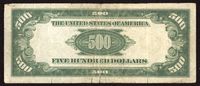 1934 $500 Federal Reserve Note Reverse Image