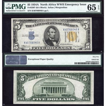 1934A $5 North Africa Emergency Issue Composite Image