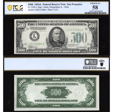 1934A $500 Federal Reserve Note Composite Image