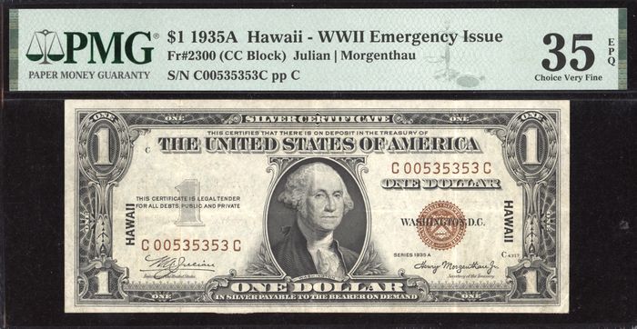 1935A $1 Hawaii Silver Certificate Obverse Image