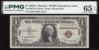 1935A $1 Hawaii Silver Certificate Obverse Image