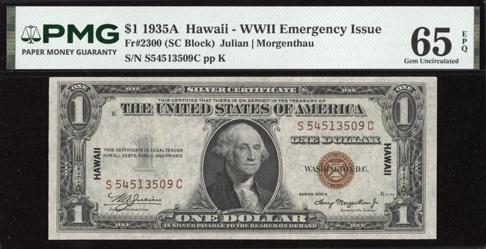1935A $1 Hawaii Silver Certificate Obverse Image