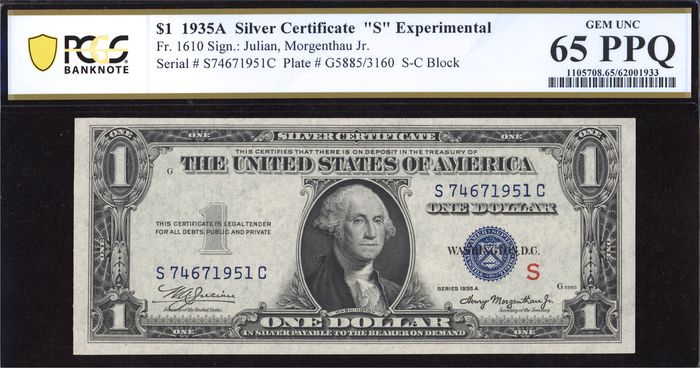 1935A $1 S Experimental Silver Certificate Obverse Image